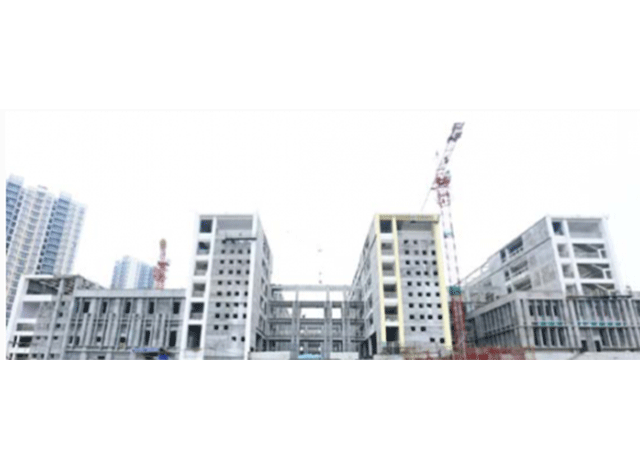 重慶藝華建設(shè)工程集團有限公司（新建沙坪壩小學協(xié)信校區(qū)工程）